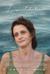 Оставшиеся книги